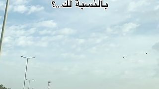 الحمد لله