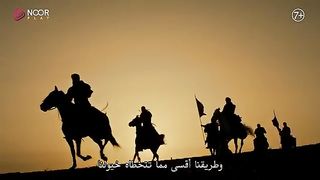 اعلان عثمان