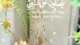 اللهم صل وسلم على سيدنا محمد