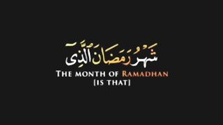RAMADAN month