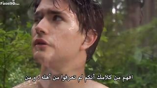 Kyle XY Season 1 - Episode No. 2
