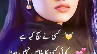 Nahi Hota--Sad