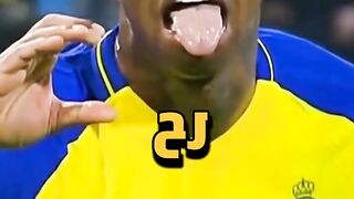 بطاقة الدوري السعودي ????