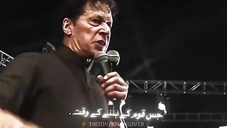 Imran khan best video for every Imran khan Imran khan