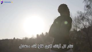 The most powerful motivational video translated