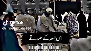 Jumma Mubarik