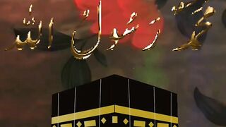 ALLAH IS MY SUPER POWER #3