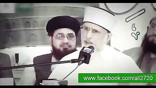 Doctor Tahir Qadri || Hazrat MUHAMMAD S.A.W se mubhat