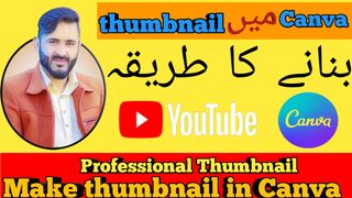 How_To_Make_YouTube_Thumbnail_in_Canva_On_Mobile||Canva_Thumbnail_Tutorial_Mobile