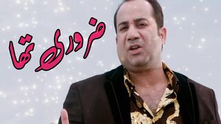 Rahat Fateh Ali khan zarori tna