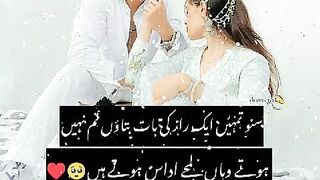 Love WhatsApp status