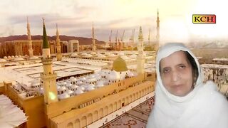 Heart Tuching New Kallam __ Umray Ty Sad Molla __ Hamza Qadri دل پر اثر کر دینے والا کلام (1).