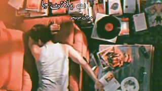 Master Manzoor Sad Song