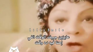 احنا مش عايزين عنيك احنا عاوزين فلوس