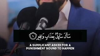Quran telawat best voice