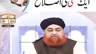 Iftaar ke waqt ek Galti ki Islaah