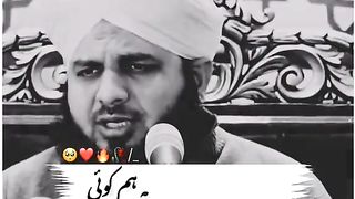 Ajmal raza