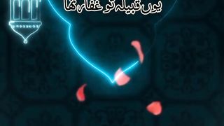 shayari |Ramadan Mubarak | Hazrat AbI Laham RA |  poetry