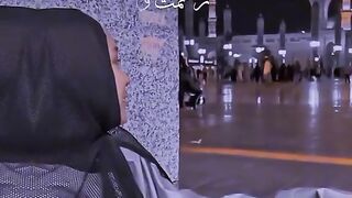 Dua ????