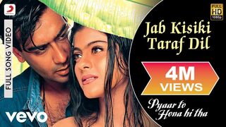 Jab Kisi Ki Taraf Dil Jhukne Lage FullHD Kajol Ajay Devgan Kumar Sanu Pyar To Hona Hi Tha