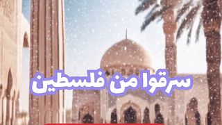 معتز مطر