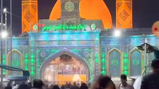 Ya hussain a.s