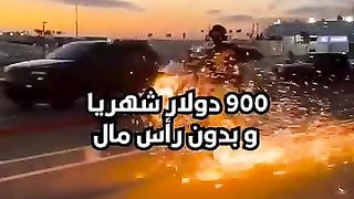 صناعه المحتوى