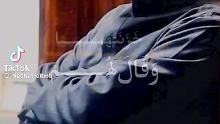 ارح قلبك