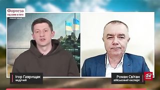 КОМЕНТАРИ  СВИТАН