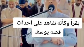 عبد العزيز سحيم