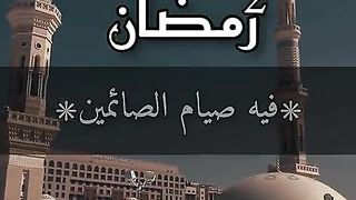 مساء الخير