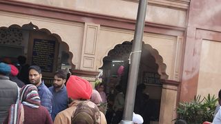 Waheguru Ji