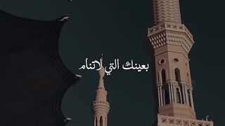 اللهم احفظ ابي وامي
