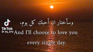 ❤️الحب
