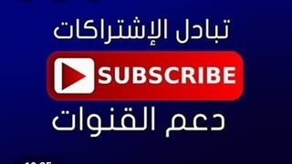شوف دكتور ربيع عمل ايه لما عرف ان الكبير فى غيبوبة #الكبير_أوي8