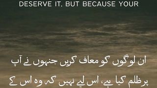Forgive the people ❤