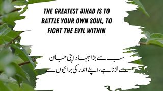 Do fight with your self ❤