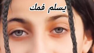 من يشتري من