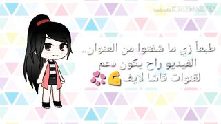 دعم قنوات وتبادل اشتركات ~ اشترك في القناه واعمل كومنت