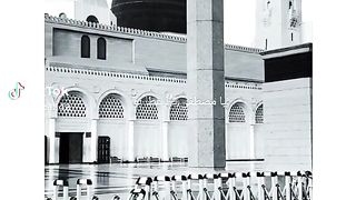 Naat Sharif