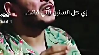 febspot 74777444