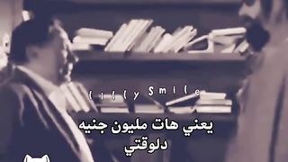 بعد الدولار مابقىب ٦٠ جنيه