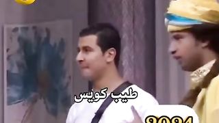 طلباتك ايه
