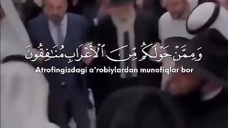 قران