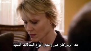 Kyle XY Season 1 - Episode No. 7
