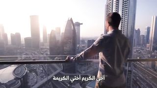 سينتهي همنا بإذن ربنا ان شاء الله
