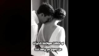 لم نعتزل بوح القلوب تعمدا