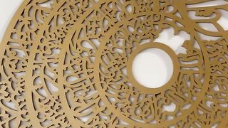 Beautiful NAAT