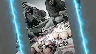 نشكركم على تفاعلكم
