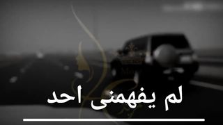 فيديوهات مختارة